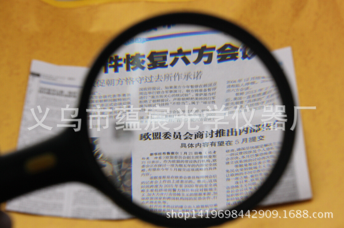 L3)[B9[AB@7T]SE1L3O)2`H