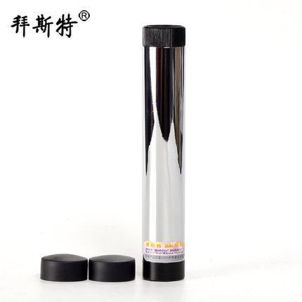 偏光镜台式 黄光灯 鉴定珠宝琥珀水晶玉石碧玺紫晶送干涉球