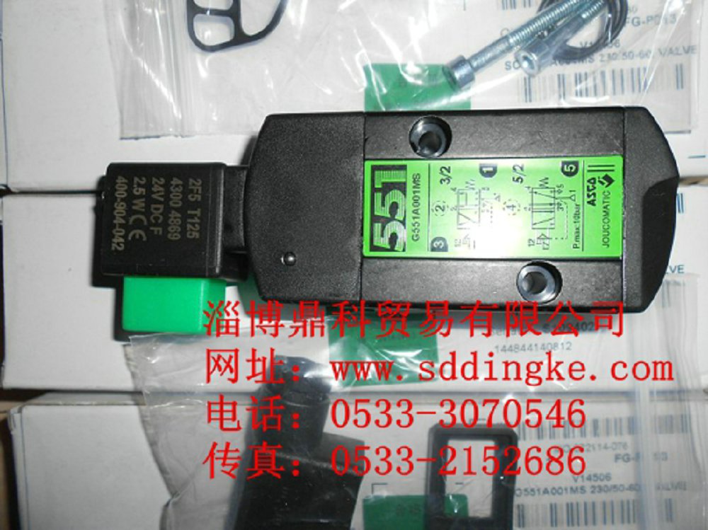 ASCO阿斯卡气动阀电磁换向阀SCG531C001MS 8气控阀现货零售