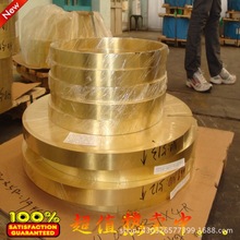 �F؛����QSn6.5-0.4�a���~�� QSn6.5-0.4�a���~��/�a�~��/�a�~��