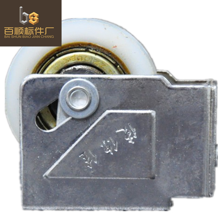 门窗滑轮 73#尼龙铁盖窗轮 滑轮 窗轮 尼龙BS014