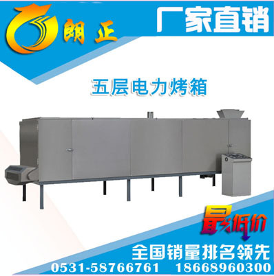 五层电力烤箱1