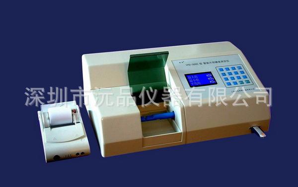 【黄海药检】片剂硬度仪YPD-300C