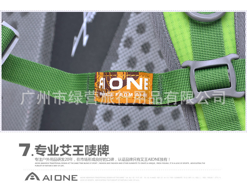 KA-9838-详情内页_32