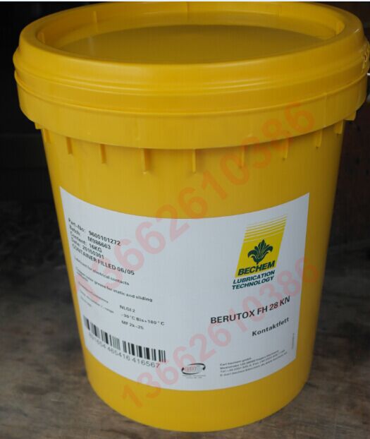 倍可PA 1 EP全合成长寿命润滑脂BECHEM Berutemp PA 1 EP