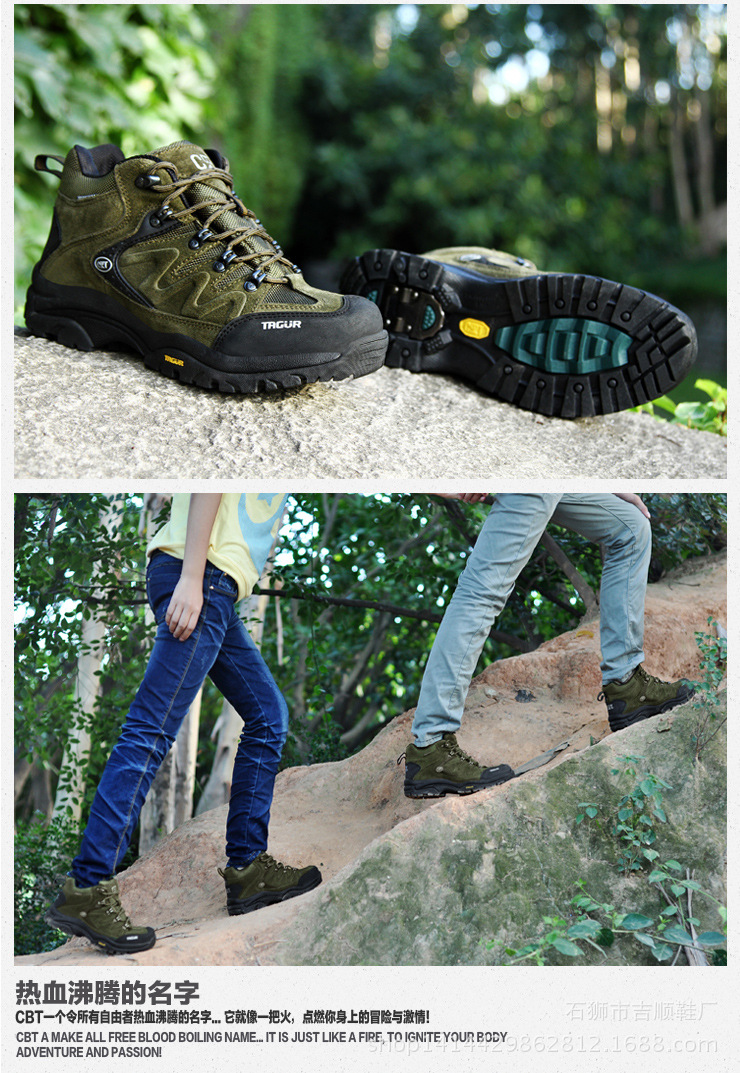 CBT8072（1）_15