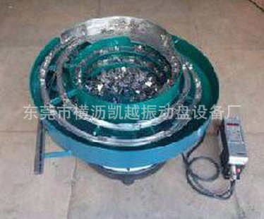 厂家 大型五金振动盘 多功能五金振动盘