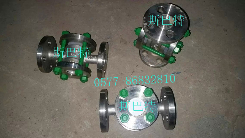 鑄造對夾觀視鏡