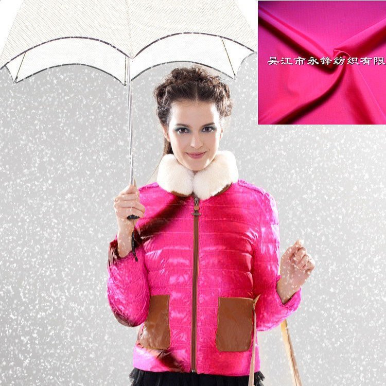 常年在机生产290T涤塔夫