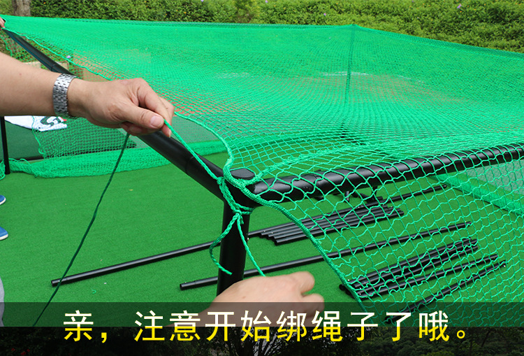 打擊籠新詳情_14