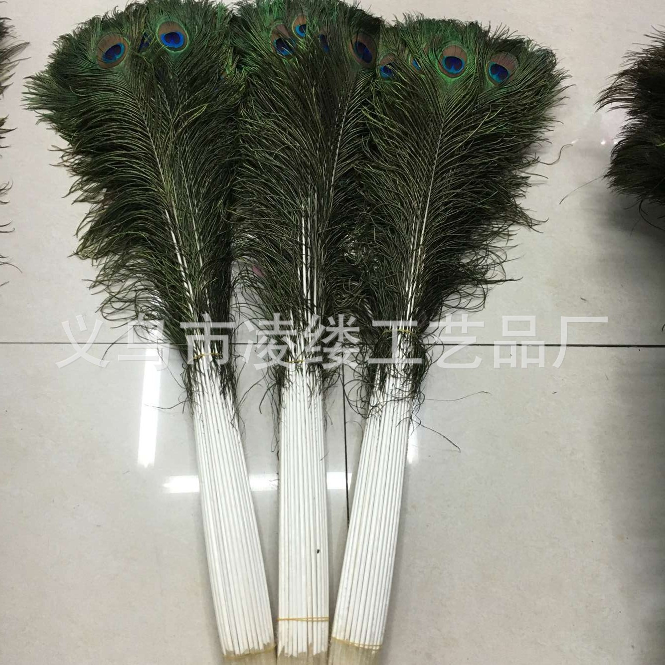 QQ图片20151208123805