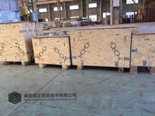 �Ͼ�����  �S��ֱ�N ���؏�ʹ�� ���ڰ��b�� ���۰��b