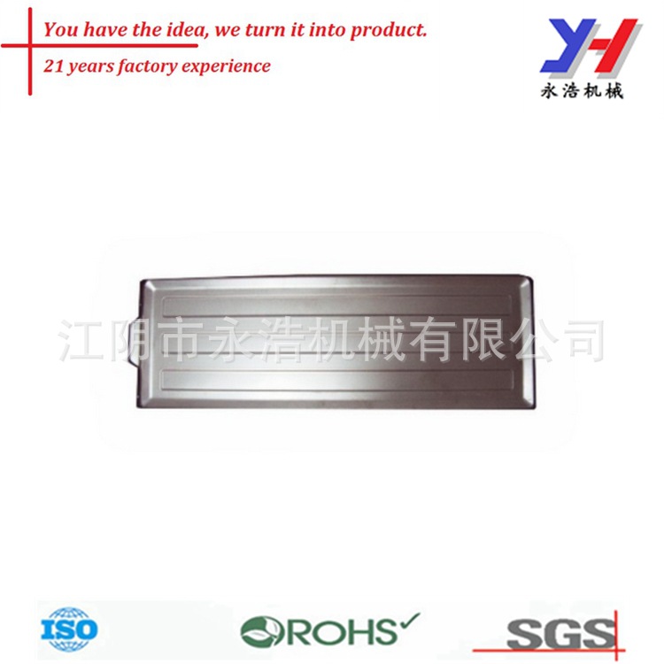 供应304不锈钢冲压件