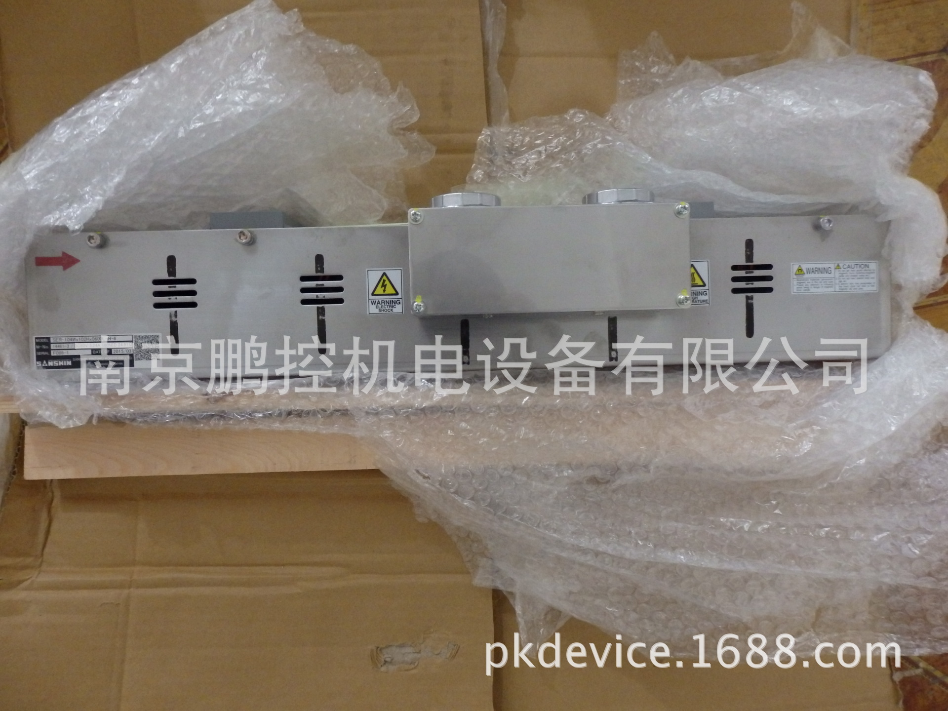 日本山信电磁铁 SER-104W102H0900L-H