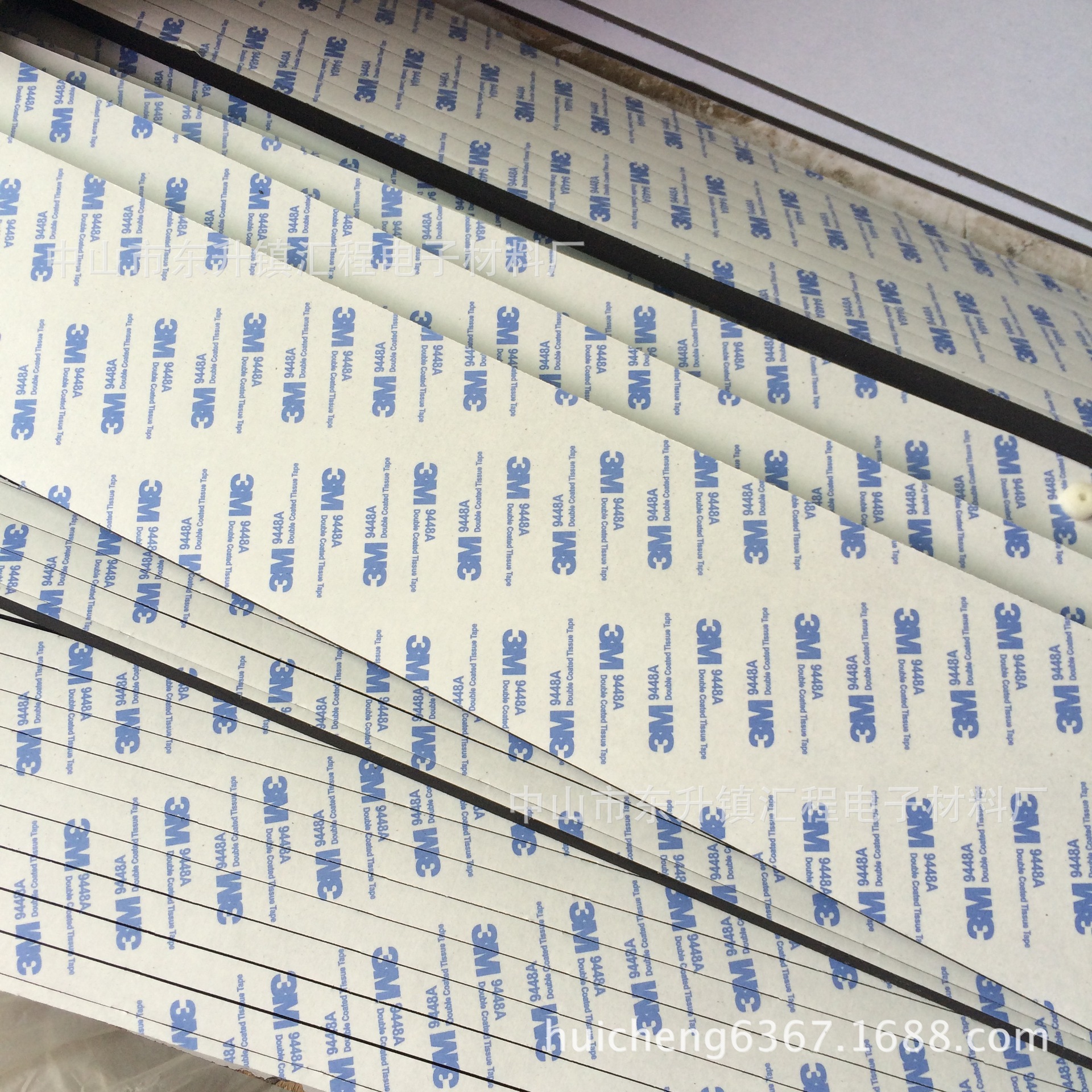 白色背胶密封条 防水隔音EVA发泡泡棉 单面自粘泡棉胶条