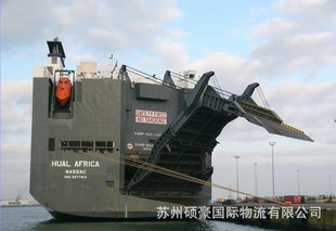 �� ˹�D����STUTTGART�M�ڵ��Ϻ����H���\�L�b��ɢ�s�����H؛��