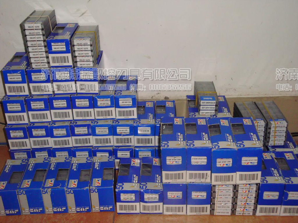 伊斯卡车刀片DNMG150608-PP IC8250 伊斯卡进口原装代理特价批发