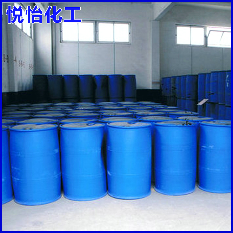 厂家现货供应国标酸酐 大桶甲基四氢苯酐 环氧树脂固化剂四氢苯酐