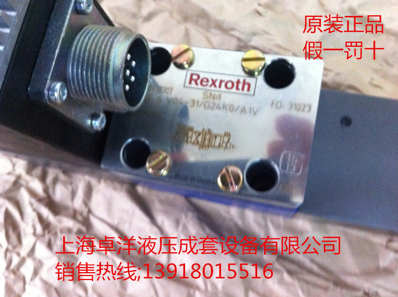 销售REXROTH产品  4WRSE6V20-3X/G24K0/A1V