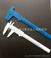 Оптовый производитель пластиковая кард-ультралемная карта к умр/UlNa?