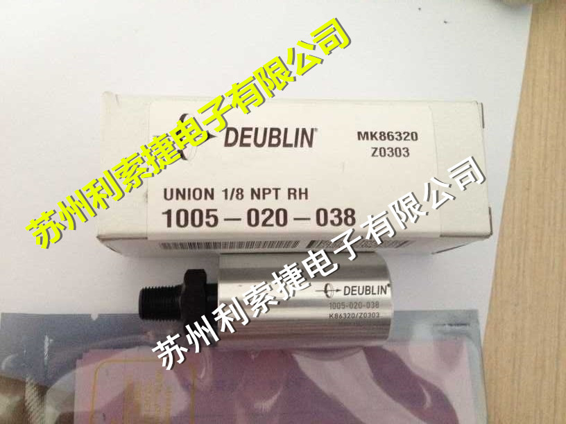 美国杜博林/杜布林旋转接头257-050-012