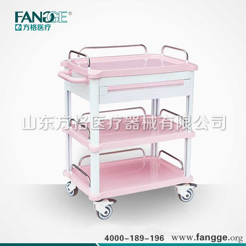 ABS治療車FG-E-02粉色