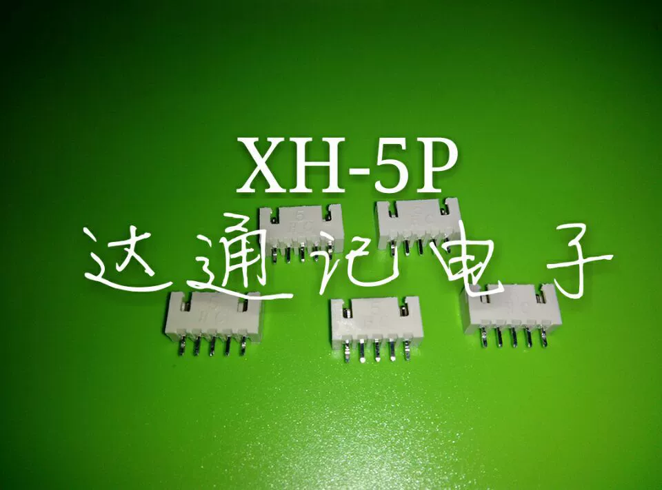 Разъём PCB XH-5A шаг 2.54 мм — 2P/3P/4P/5P/6P/7P/8P/9P/10P прямые контакты, высокая термостойкость