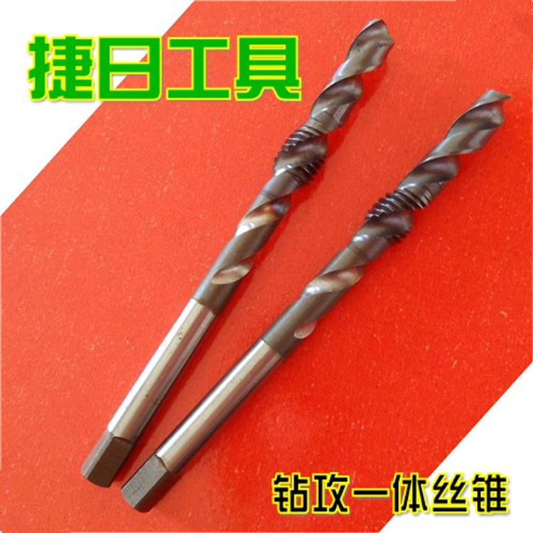 [Manufacturer special sales] composite wire tapping drill wire tapping composite wire taper drill tapping six or four square head