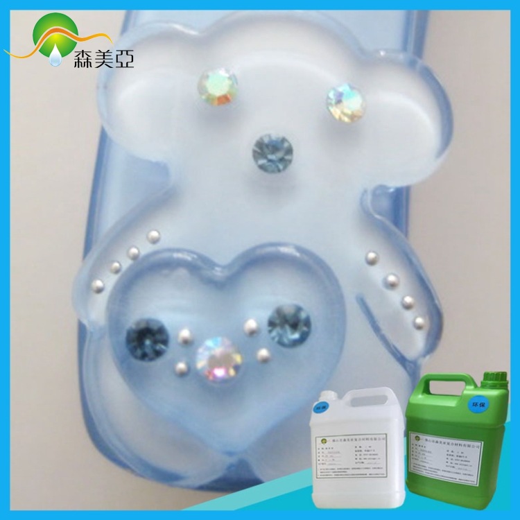 供应快干透明AB 森亚365AB强力粘合胶