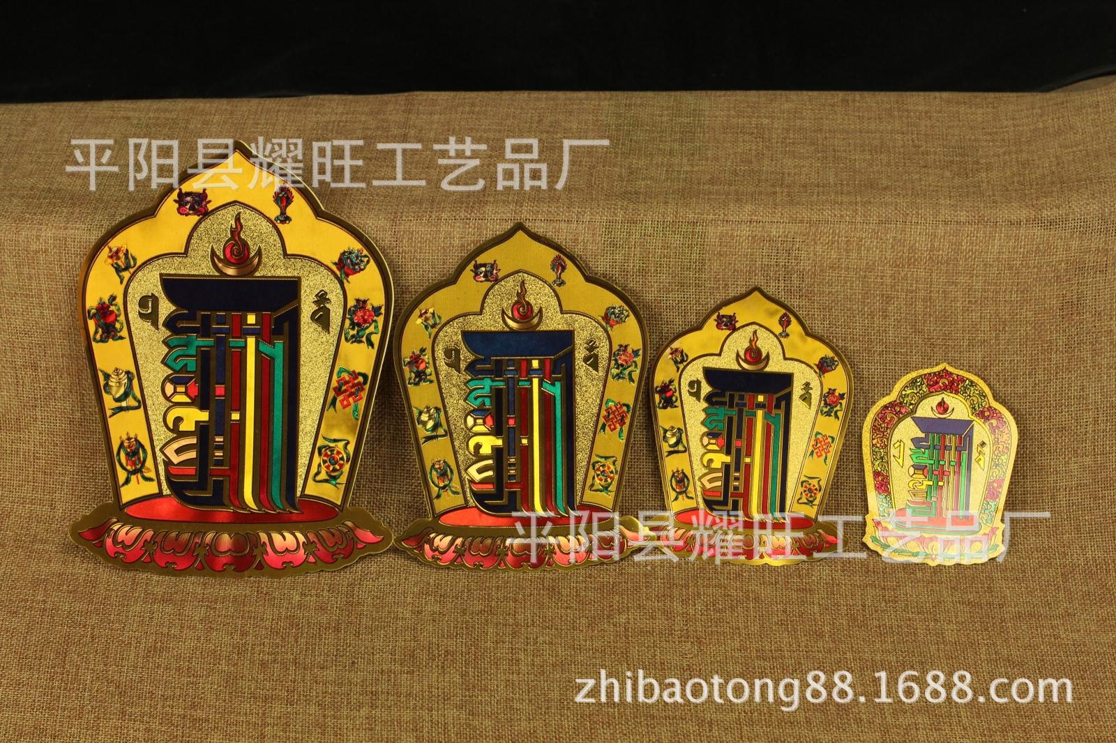 TB2jKoUhpXXXXXrXFXXXXXXXXXX_!!