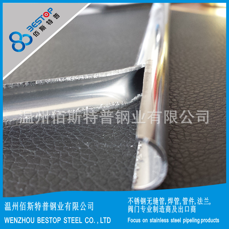 厂家直销 ASTM A269 TP316L 不锈钢精轧无缝小管 BA管 卫生级管