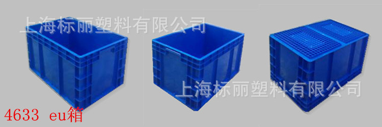 2017652684_887426617