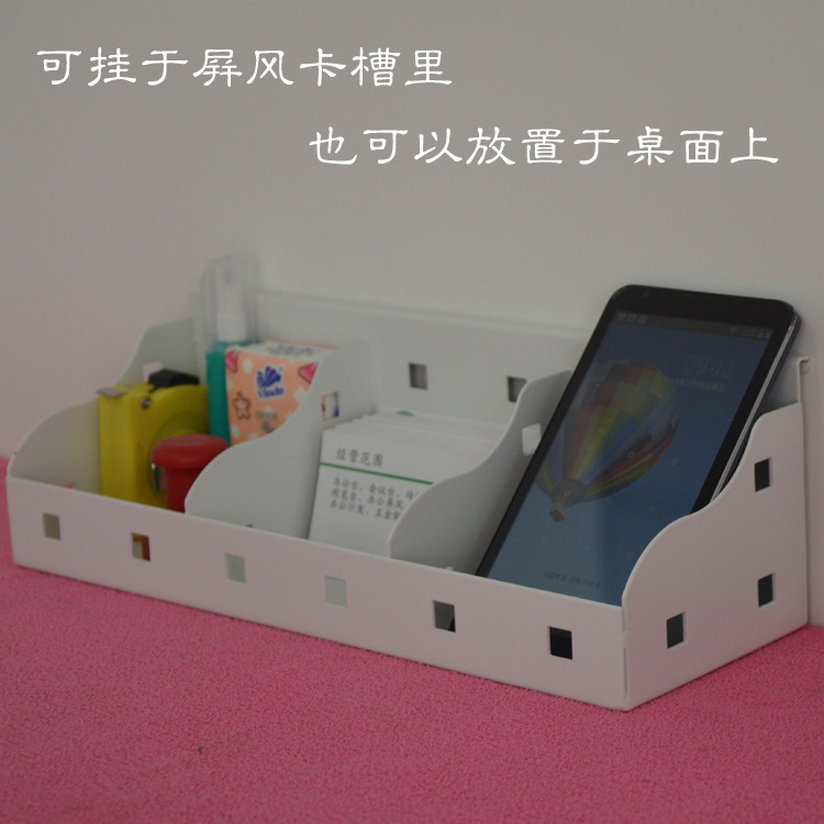 主4