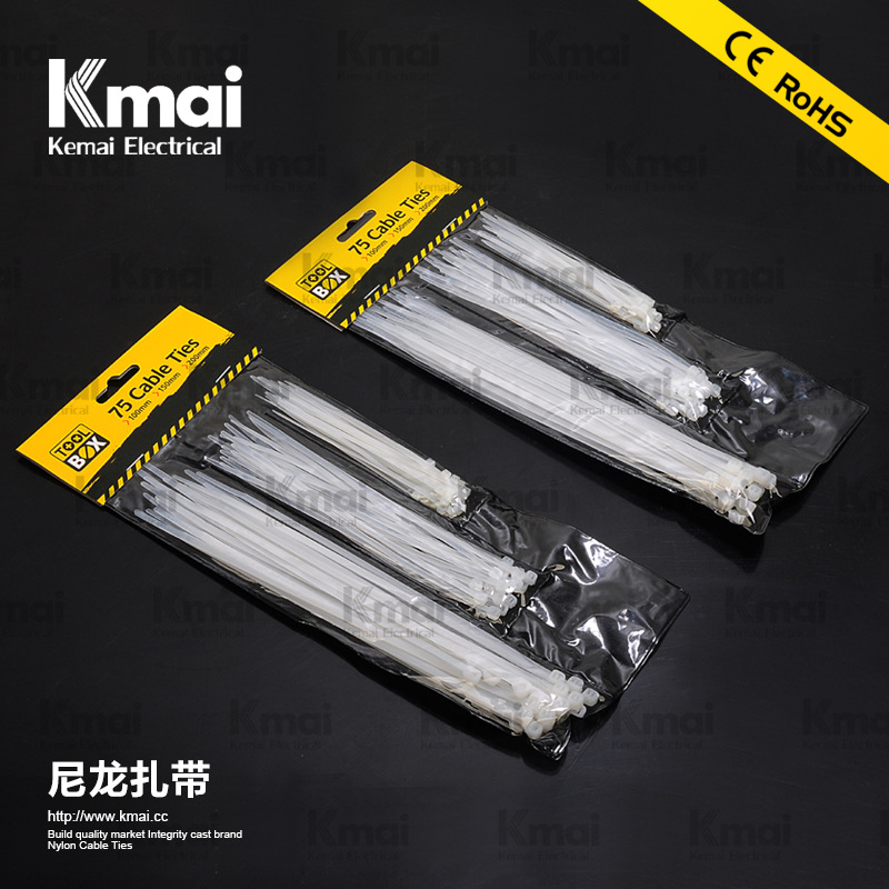 厂家直销尼龙扎带 尼龙66注塑束线带 彩色扎线带 自锁式捆绑带