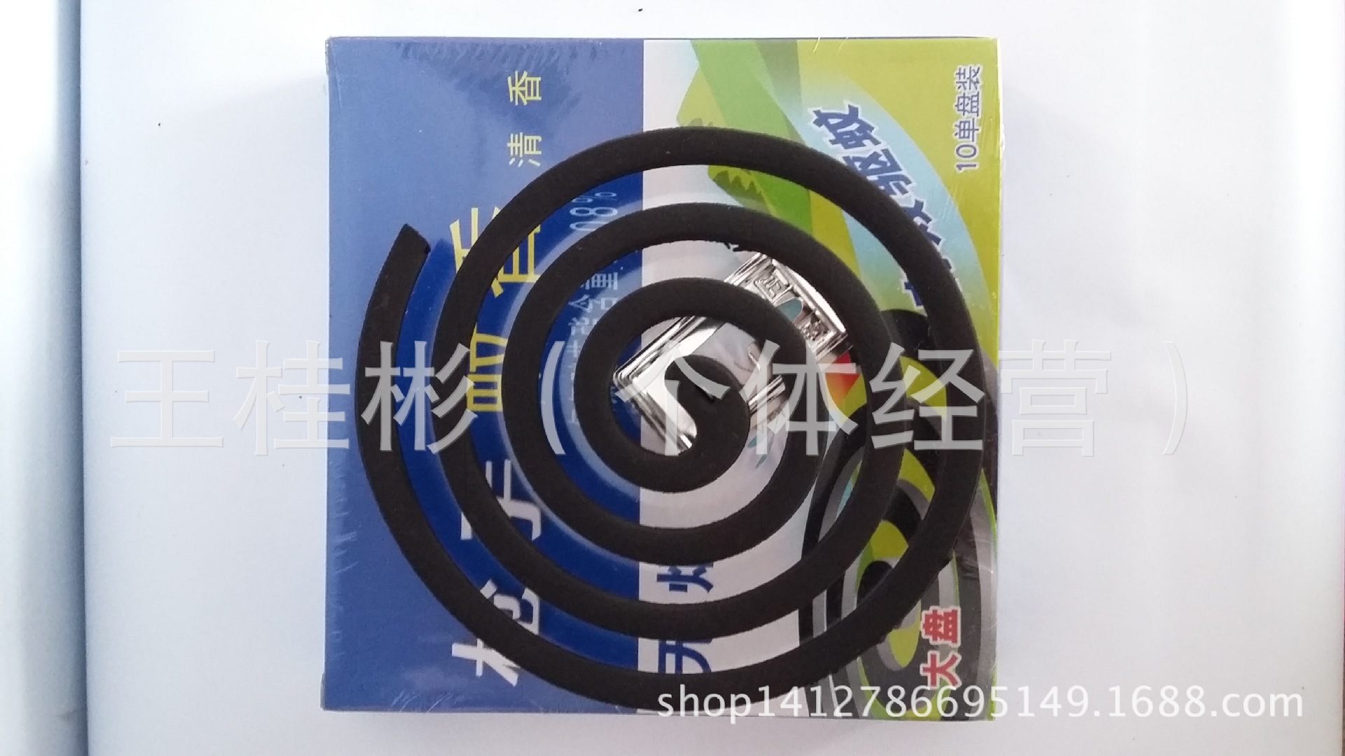20150422_104227