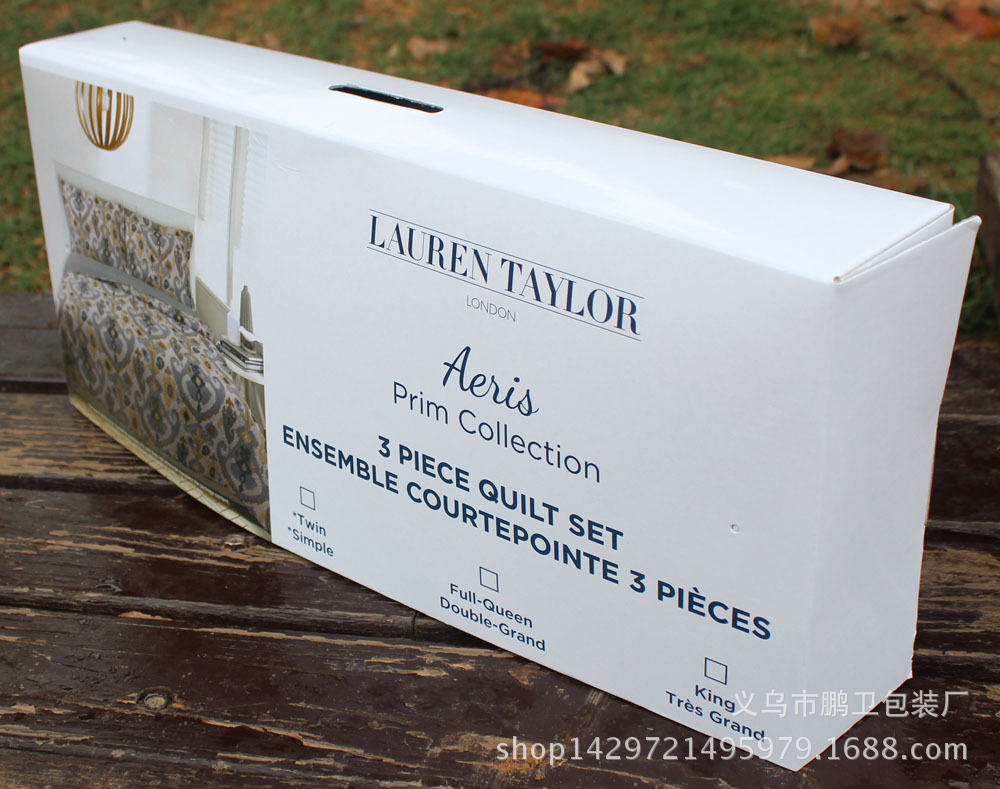 纸盒厂家 供应彩色瓦楞纸盒 外贸毛毯包装盒 折叠展示盒