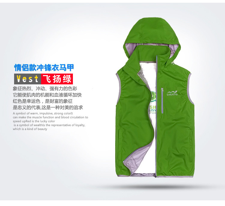 Gilet femme LAKAITO - Ref 3316720 Image 62