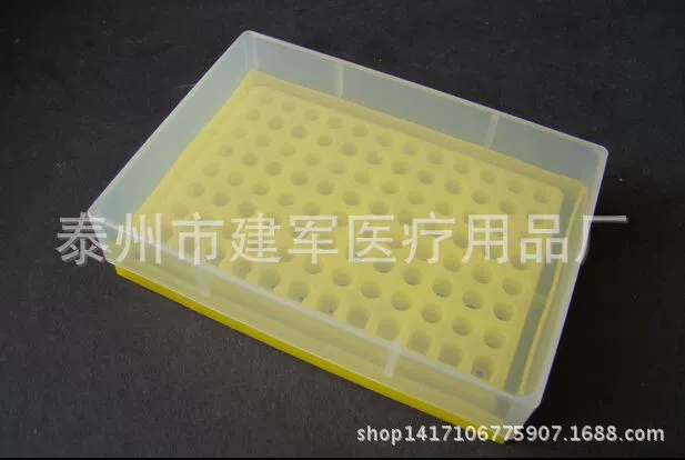 Производители поставляют коробку для пробирок для ПЦР с 96 отверстиями 0,2 мл, коробка для центрифужных пробирок, ящик для хранения замороженных