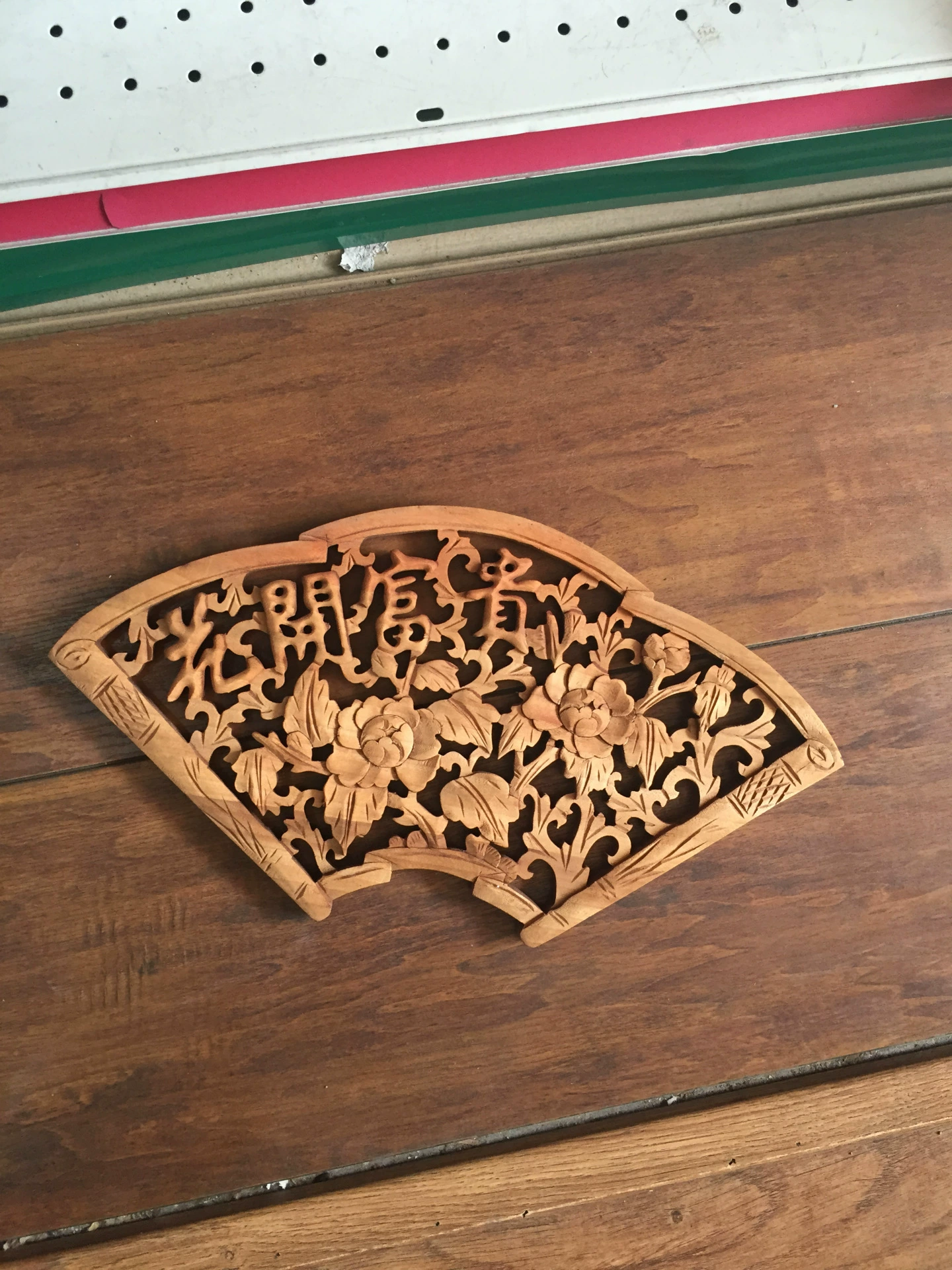 Rectangular wooden brush jade, pendant, Chinese style