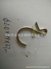 厂家供应S勾 挂钩 异性勾，可加工定做