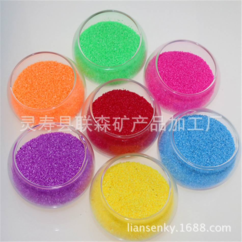 供应染色彩砂 彩砂 彩砂 沙画 沙漏彩砂