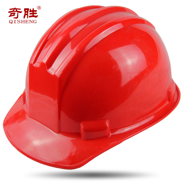 厂家批发安全帽 PE工地防护头盔 多色选择施工帽|ru