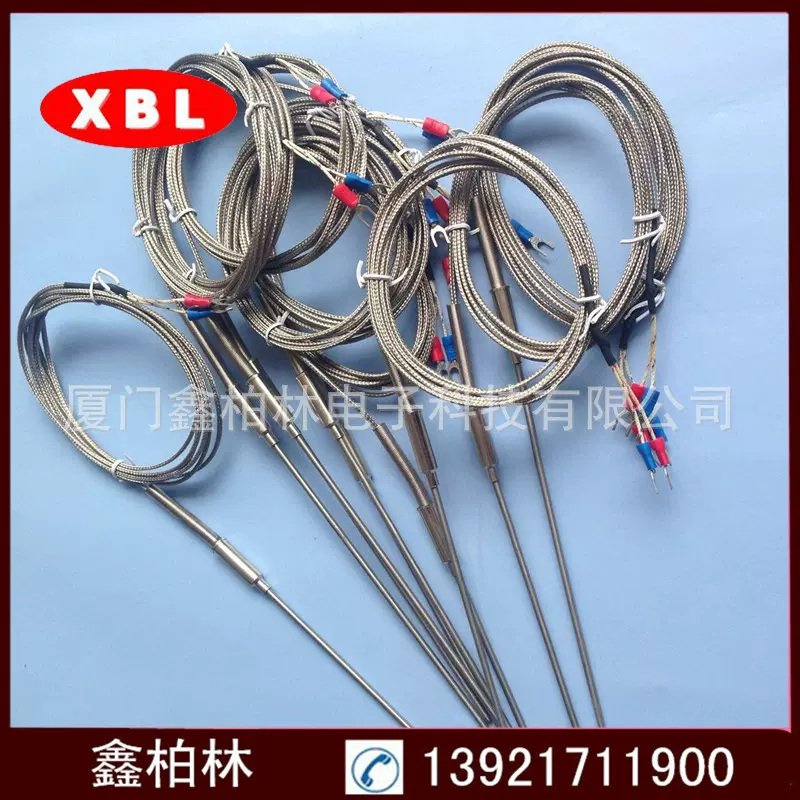 K型铠装热电偶WRNK-191/探针针形热电偶/温度传感器/可订做