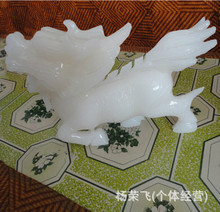 批发玉石天然阿富汗玉雕麒麟摆件大号 白玉送子麒麟风水摆件