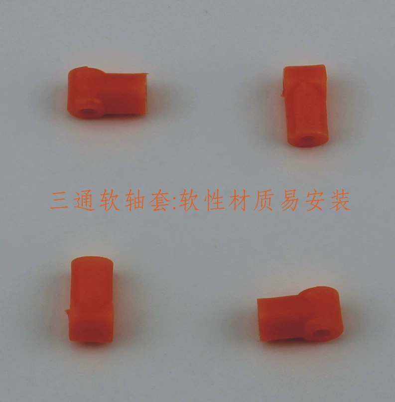 3T2AB Мягкие оранжево-красные тройники мягкие свитки игрушечные аксессуары технологическая модель детали DIY детали