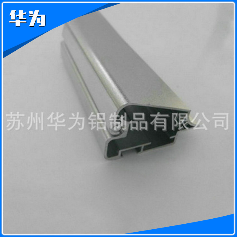 苏州厂家批发供应量大从优6061铝合金灯箱外框