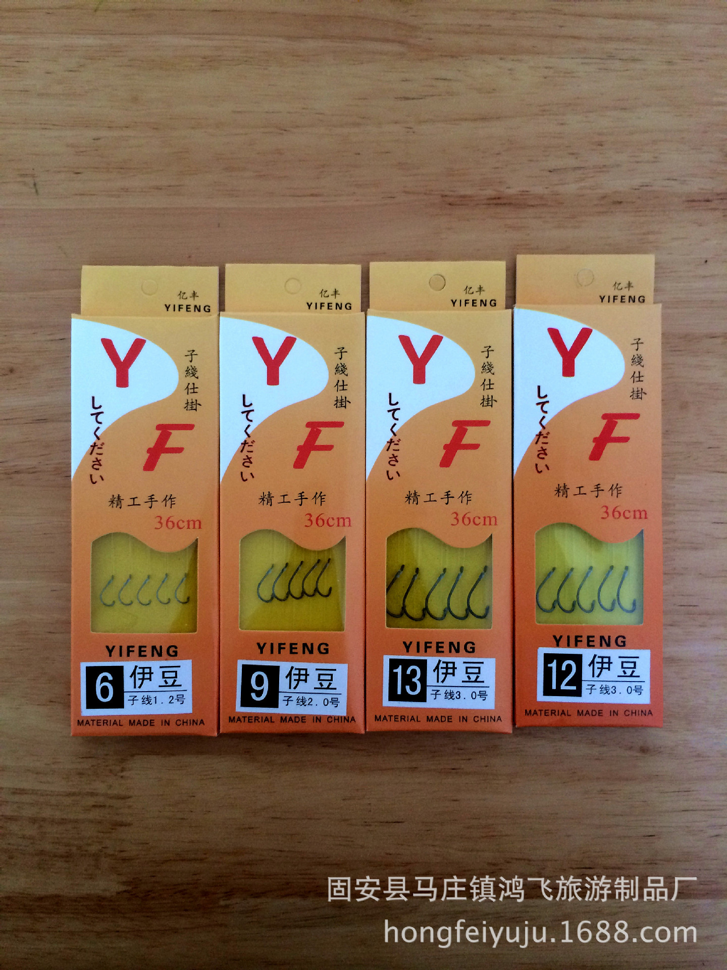 阿里IMG_4991_副本