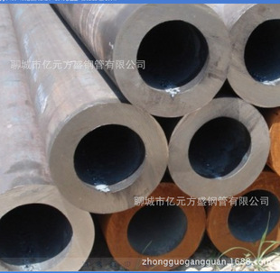 13CrMo44�߉��o�p�� 10CrMo910�Ͻ�o�p�� ASME��ע�Ͻ�20��15Mo3