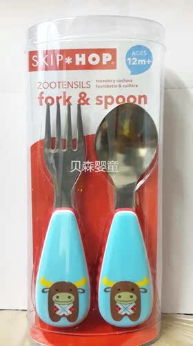 馴鹿500