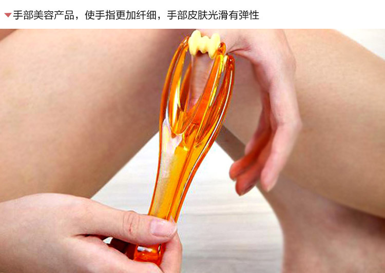 手指按摩器的内页-切片_14